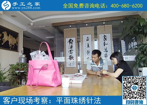 在家做手工活賺錢不是夢！浙江舟山市胡女士推薦正規(guī)平臺(圖1)