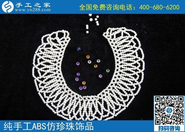 6月25日，正規(guī)手工活外發(fā)加工如何驗(yàn)收手工成品？手工之家接待考察加工客戶剪影