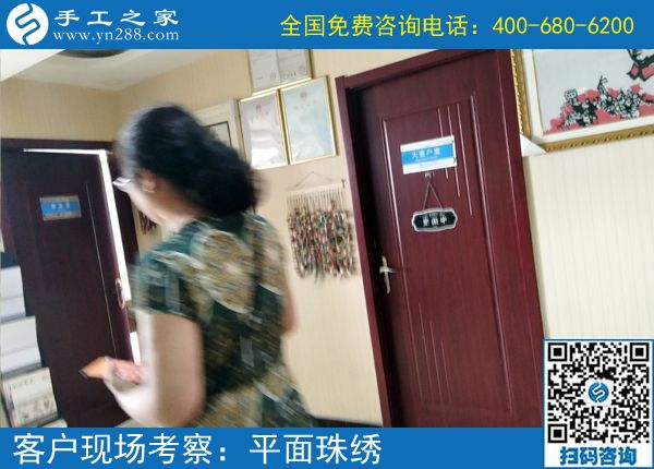 按計劃堅(jiān)持，這個可以寄到家做的手工活，陜西西安張女士做得越來越快