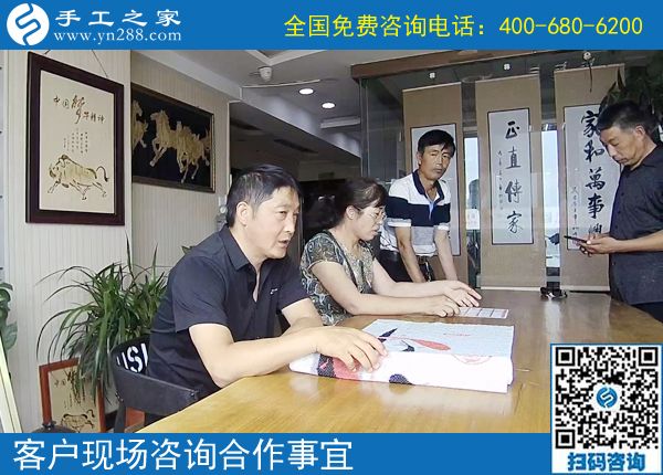 6月26日，正規(guī)手工活外發(fā)加工廠家有什么特征？手工之家接待考察加工客戶剪影