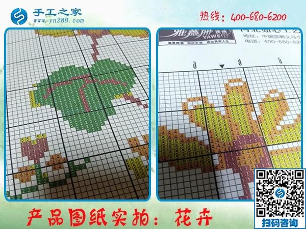 按計劃堅(jiān)持，這個可以寄到家做的手工活，陜西西安張女士做得越來越快