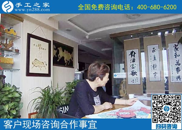 做正規(guī)供料的手工活如何掙錢？四川瀘州李女士分享經(jīng)驗