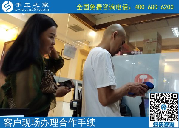 官網(wǎng)手工活，就屬手工之家好！湖南益陽宋女士千里來訪(圖1)