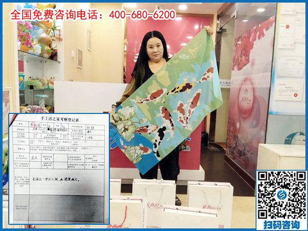 6月28日，在家手工，這個可以寄到家做的手工活真的不錯，手工之家接待考察加工客戶剪影