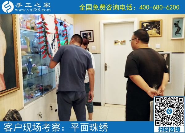 1200元證實(shí)人生的新定位，貴州大方楊先生在家做手工活外發(fā)加工事業(yè)