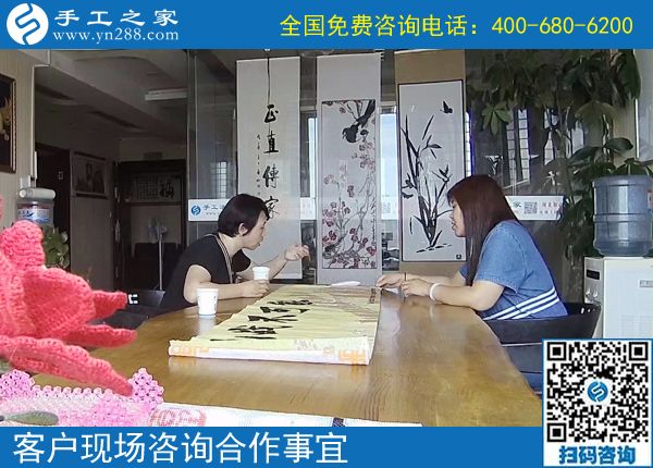 一心為人、成就自己，這個可以寄到家做的手工活讓陜西漢中張女士很滿意