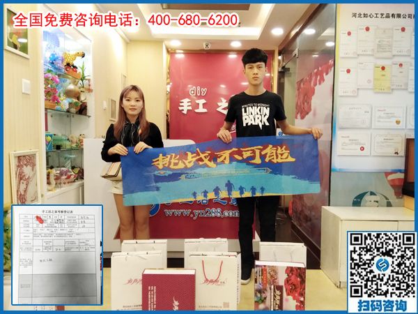 7月1日，新的半年，新的開(kāi)始。正規(guī)手工活外發(fā)加工項(xiàng)目就選珠繡，手工之家接待考察加工客戶(hù)剪影