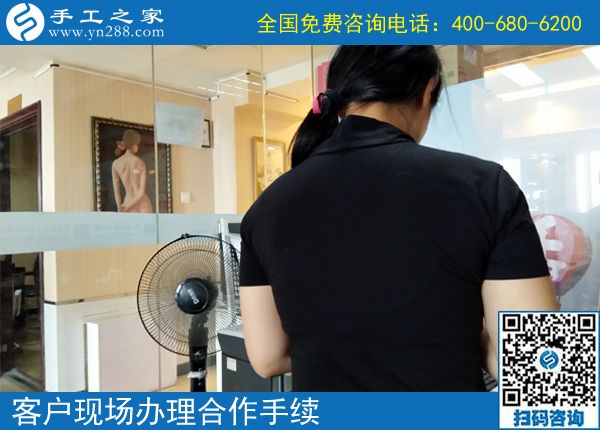 7月1日，新的半年，新的開(kāi)始。正規(guī)手工活外發(fā)加工項(xiàng)目就選珠繡，手工之家接待考察加工客戶(hù)剪影