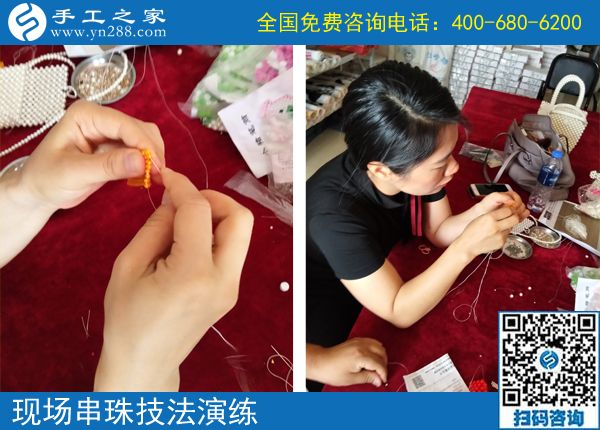 想接正規(guī)廠家的手工活，內(nèi)蒙古五原楊女士找到手工之家的雅薇麗珠繡手工活外發(fā)加工項(xiàng)目