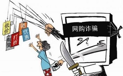 防騙在行動，手工之家提醒大家，高考結(jié)束要防四類騙局(圖2)