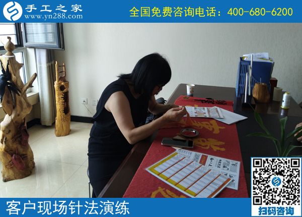 怎么找附近手工活？邯鄲魏縣胡女士推薦正規(guī)平臺(tái)手工之家(圖1)