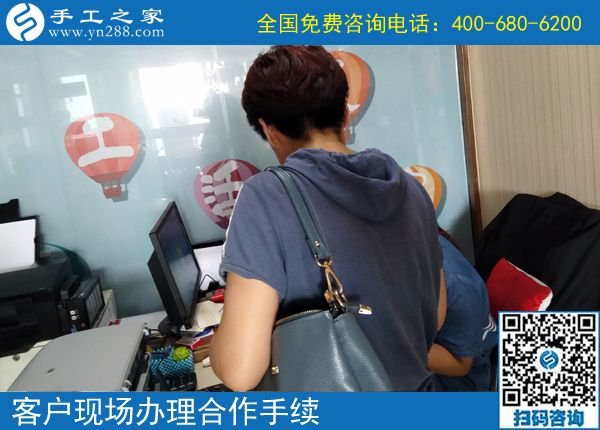 做手工活掙錢，就找手工之家！河南新鄉(xiāng)馬女士用成功事實說話(圖1)