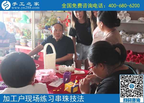 7月2日，在家賺錢的手工活，正規(guī)的外發(fā)手工活，手工之家接待考察加工客戶剪影