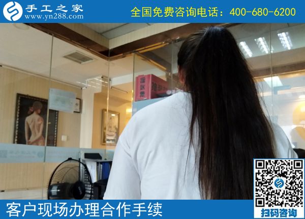 7月2日，在家賺錢的手工活，正規(guī)的外發(fā)手工活，手工之家接待考察加工客戶剪影