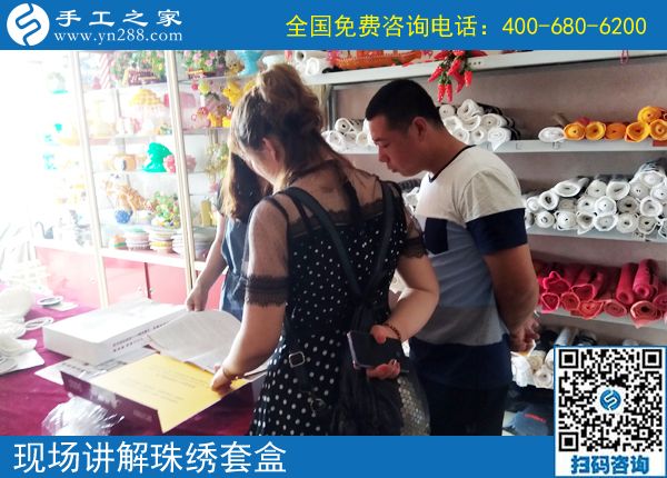 都感謝她，原因是廣東汕尾伍女士真心把能在家掙錢的手工活介紹給大家