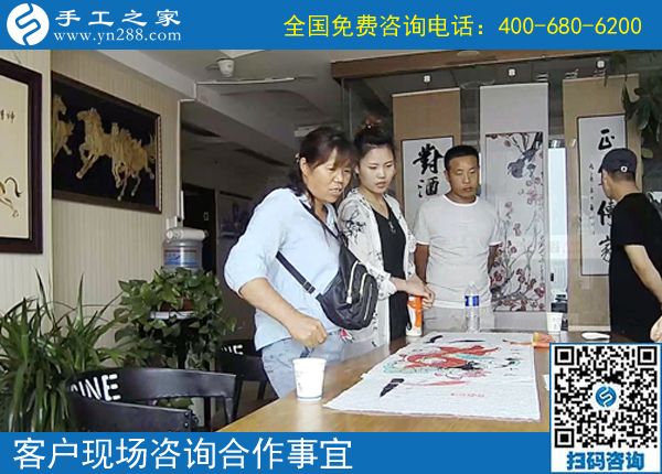 我想在家加工手工活哪里有？山西長治喬女士姐妹來到手工之家(圖1)