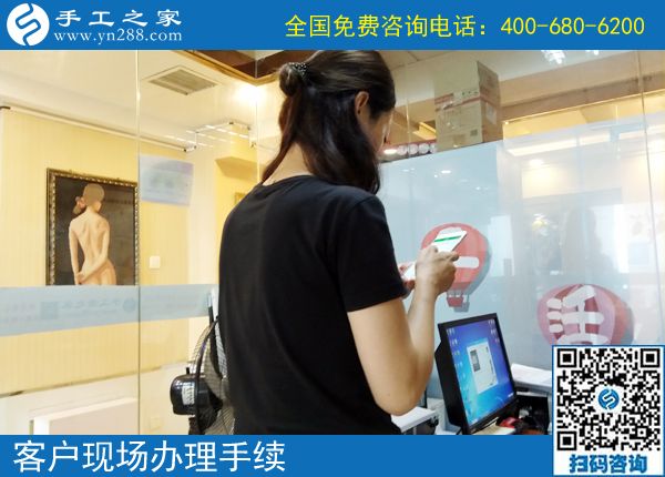 家里工作做手工活，河北辛集市陸女士選擇手工之家串珠繡(圖1)