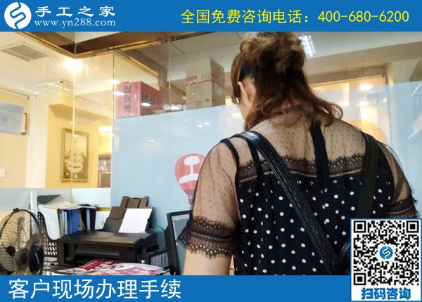 不耽誤工作的兼職手工活，重慶隆女士在手工之家找到了，掙錢了