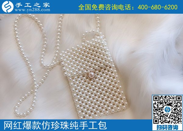 7月3日，真正的手工加工回收項(xiàng)目就是珠繡外發(fā)手工活，手工之家接待考察加工客戶剪影