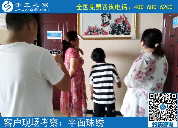 手工活加工是真的嗎？越來越多的客戶證明手工之家真實(shí)性(圖1)