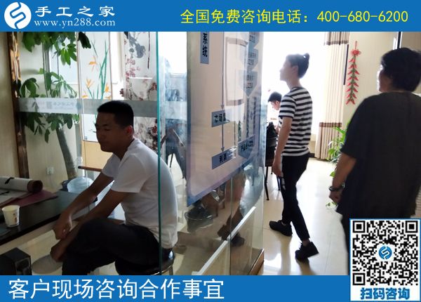 7月5日，正規(guī)供料的手工活就在這里，想做手工活加工掙錢就來吧，手工之家接待考察加工客戶剪影