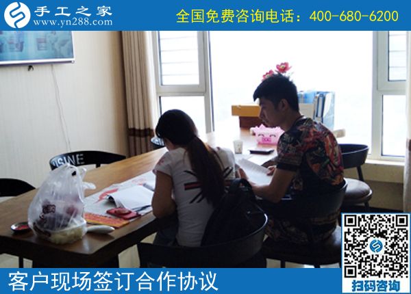 7月5日，正規(guī)供料的手工活就在這里，想做手工活加工掙錢就來吧，手工之家接待考察加工客戶剪影