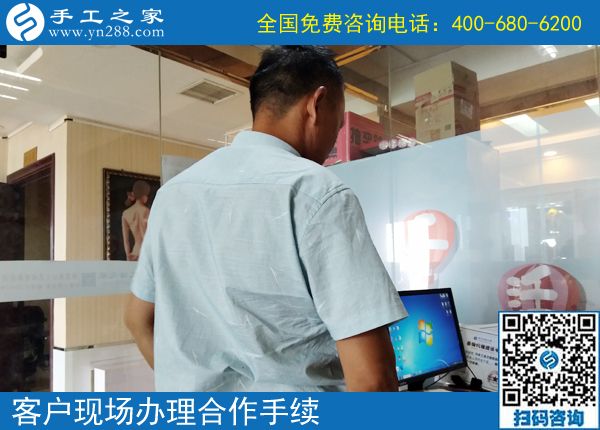 這個可以寄到做的手工活是創(chuàng)業(yè)好項目！吉林延吉魏先生掙錢后這樣說