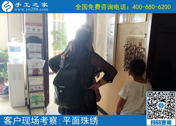 可以寄回家做的手工活，湖北武漢李女士在網(wǎng)上找到后，做的好，也掙了錢