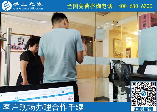 加工手工活騙局多，河南趙先生推薦正規(guī)平臺手工之家(圖2)