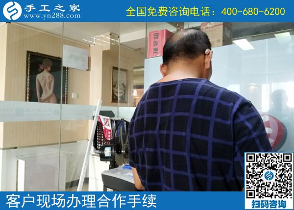 7月6日，可以帶回家做的手工活，珠繡手工加工回收項(xiàng)目真的不錯(cuò)，手工之家接待考察加工客戶剪影