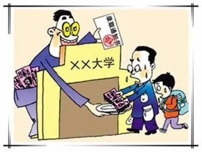 防騙在行動，高考錄取開始，手工之家提醒這些騙局千萬要提防