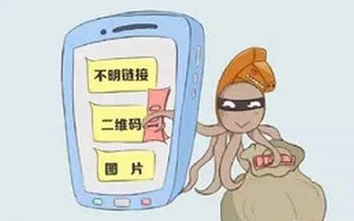 防騙在行動，高考錄取開始，手工之家提醒這些騙局千萬要提防