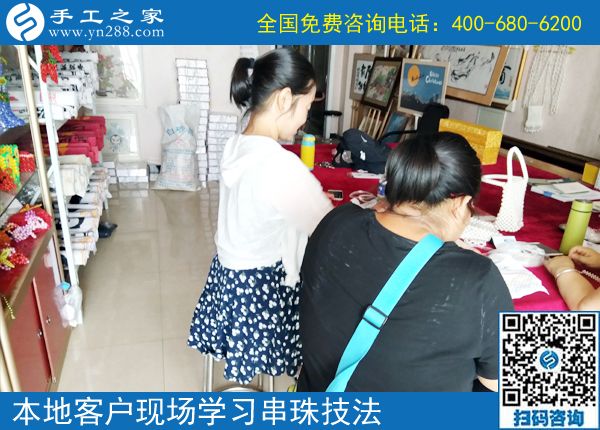 在家制作手工活，在家賺錢(qián)！山東招遠(yuǎn)李女士選擇手工之家(圖1)