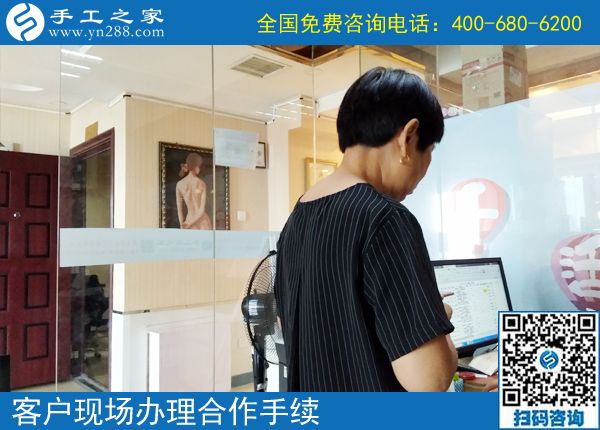 適合老人做的手工活，手工之家簡單易學環(huán)保干凈串珠子(圖1)