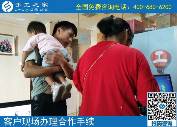 有夢想有動力，河北廊坊帶孩子寶媽楊女士在家做手工活兼職賺錢