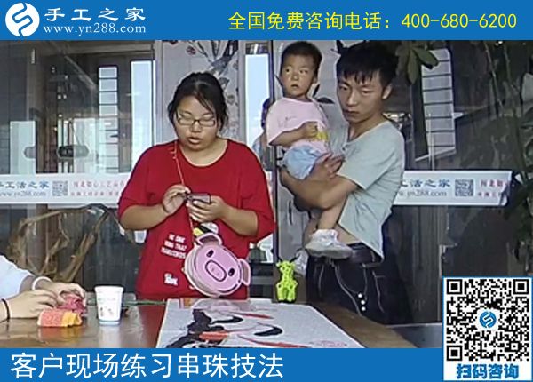 為什么手工活會成為越來越多寶媽們的選擇？答案在這里(圖1)