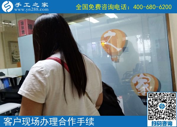 把好的手工加工回收項目介紹給大家，寧夏石嘴山李女士對珠繡手工很滿意