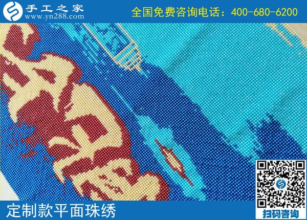 用這個(gè)可以拿回家做的手工活，甘肅慶陽徐女士帶著大家把閑散時(shí)間換成財(cái)富、快樂和充實(shí)