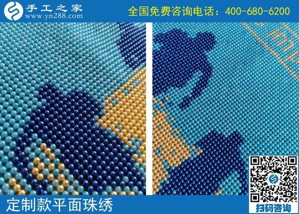 美麗的雅薇麗珠繡，實(shí)現(xiàn)了黑龍江寶媽張女士的居家賺錢夢(圖1)