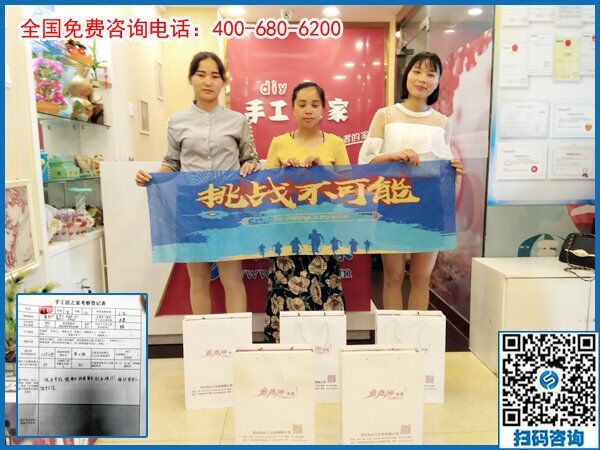 7月10日，把手工活拿回家做，就要到正規(guī)可靠的手工加工廠家，手工之家接待考察加工客戶剪影
