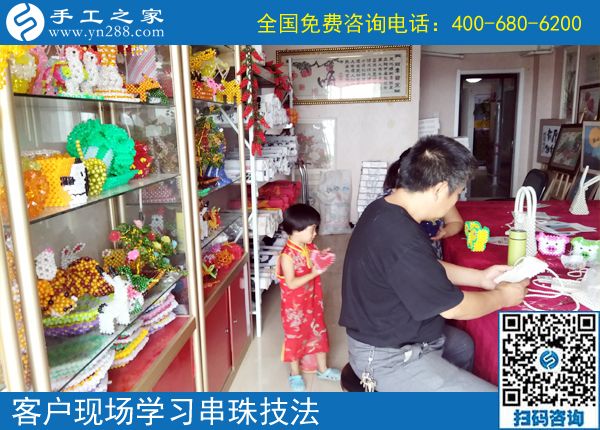 找手工活，就來(lái)手工之家！越來(lái)越多的人證明這個(gè)選擇沒(méi)有錯(cuò)(圖1)