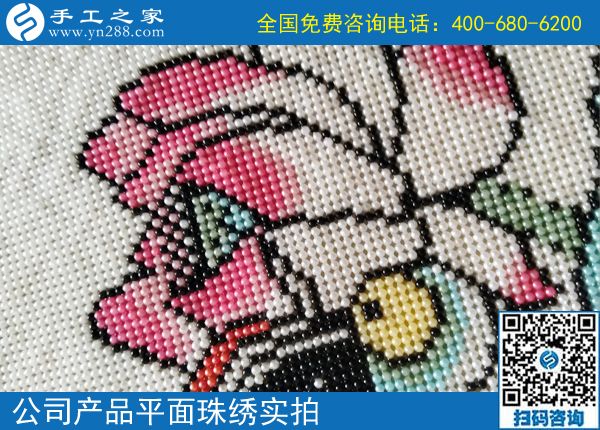 7月10日，把手工活拿回家做，就要到正規(guī)可靠的手工加工廠家，手工之家接待考察加工客戶剪影