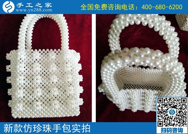 7月12日，能賺錢的手工活，可以在家做的手工活就是珠繡手工活外發(fā)，手工之家接待考察加工客戶剪影