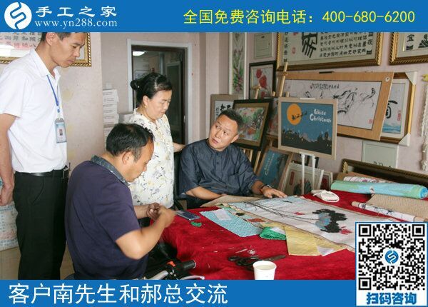 為什么他們做手工能掙錢？------記河南許昌南先生今天到公司領(lǐng)取提成獎(jiǎng)金30000元