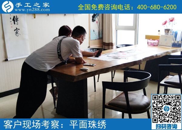 這是非常有意義的事兒，遼寧丹東張先生夫婦帶著大家做正規(guī)供料的手工活掙錢，這次結(jié)算1890元