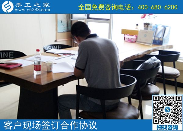 不用擔(dān)心做不好，這個手工活加工起來很簡單。吉林延吉魏先生做外放手工活帶著大家掙錢，這次結(jié)算1440元。