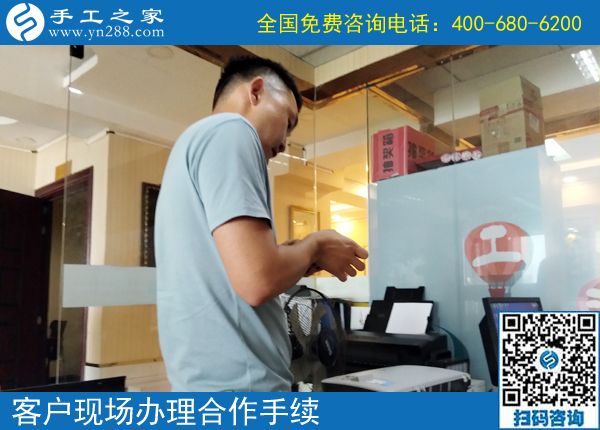 加工手工活騙局多，河南趙先生推薦正規(guī)平臺手工之家(圖1)