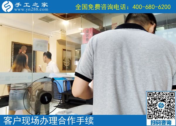 把打工換成家鄉(xiāng)創(chuàng)業(yè)，這個(gè)可以寄到家做的手工活讓貴州畢節(jié)穆先生實(shí)現(xiàn)個(gè)人價(jià)值