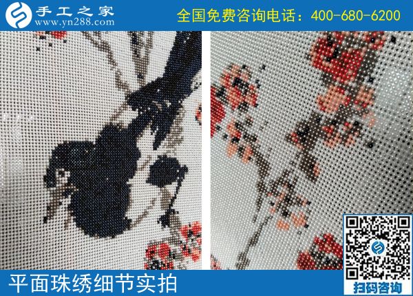 商場(chǎng)里的兼職手工活，河南駐馬店駱女士做手工加工回收項(xiàng)目成了大家學(xué)習(xí)的榜樣