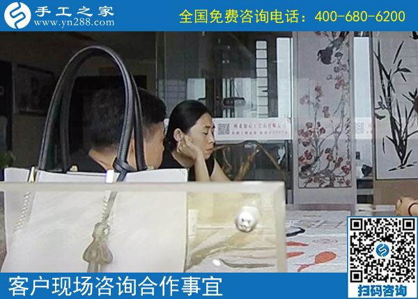 7月15日，可以在家做的手工活，在家賺錢的手工活，手工之家接待考察加工客戶剪影